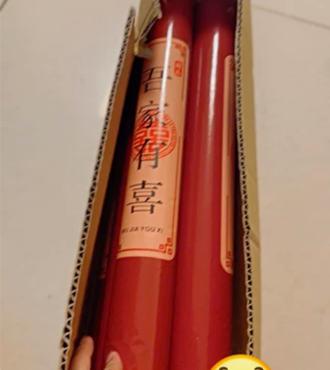 【秒杀】婚庆用品大全结婚礼炮筒开业乔迁花瓣...