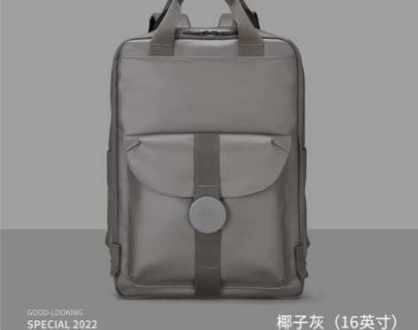 米熙双肩包2022新款高中生书包女大学生运...