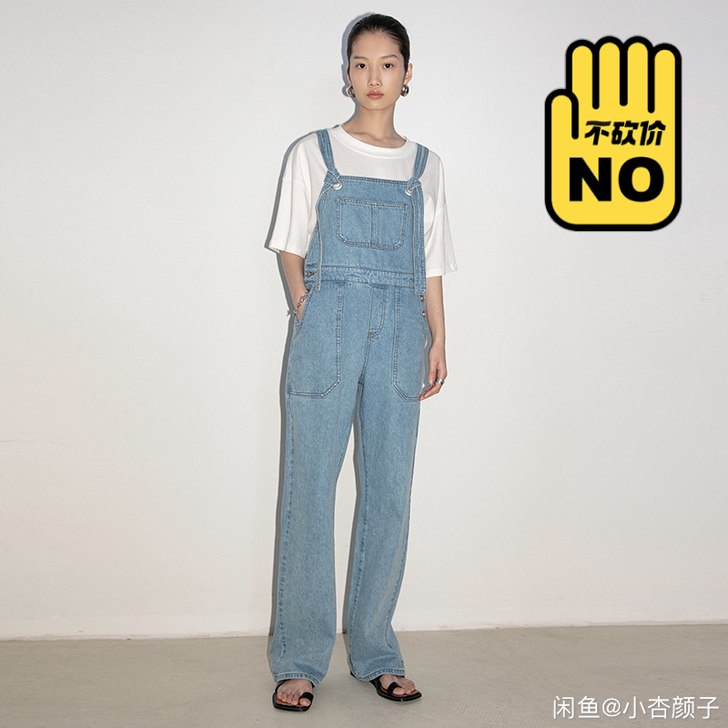 牛仔裤