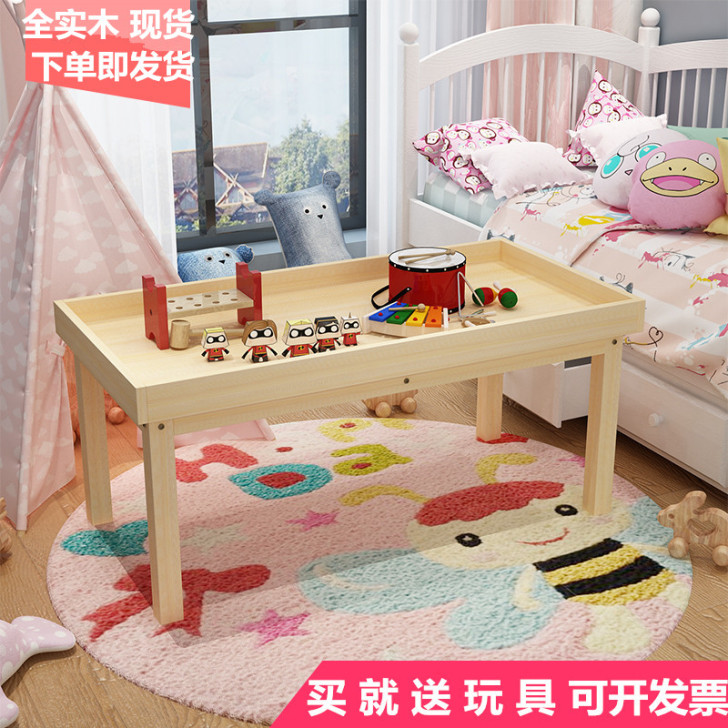 童智欣 沙盘桌  戏水玩沙玩具 实木桌  ...