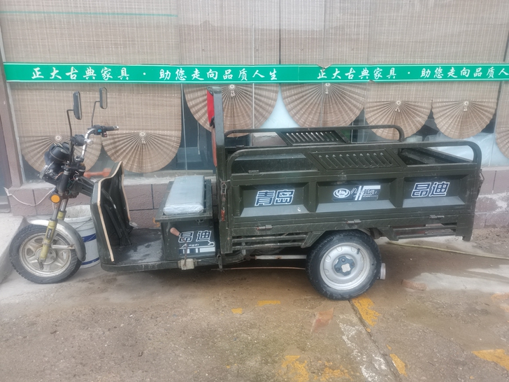 电动三轮车！电瓶48v一45A！车斗长16...