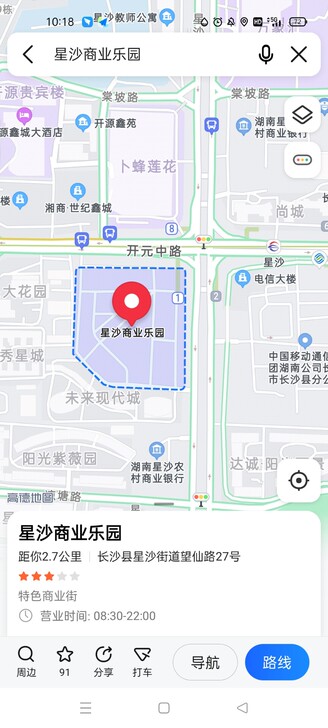 三鑫瑜伽教培卡,教培卡~优价转让