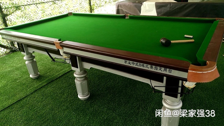 回收二手台球桌,重庆周边联系,价格好说!!!