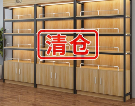 特价货架展示柜化妆品美容院母婴店超市产品陈...