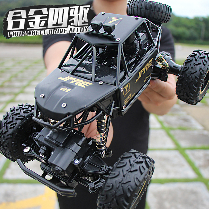 星域传奇 电动车