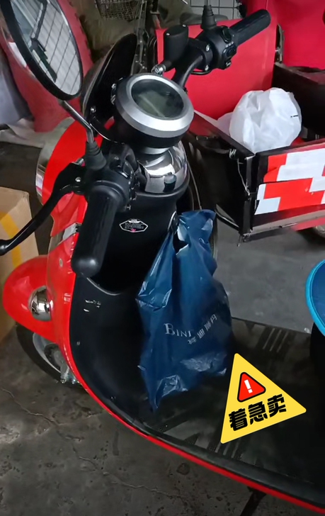 台铃电动车,新旧程度 ,9.5新,转手原因...