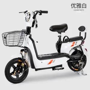 新国标电动车新款电动自行车48V电瓶车成人...