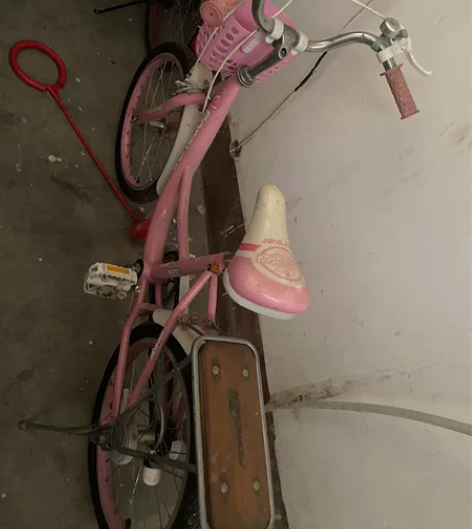 上海永久自行车孩子大了换大的了。88元出 ...
