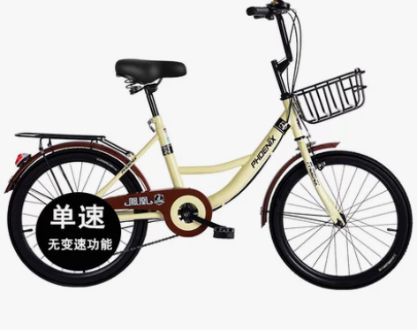 凤凰自行车，22寸，六七成新，闲置 杭州市...