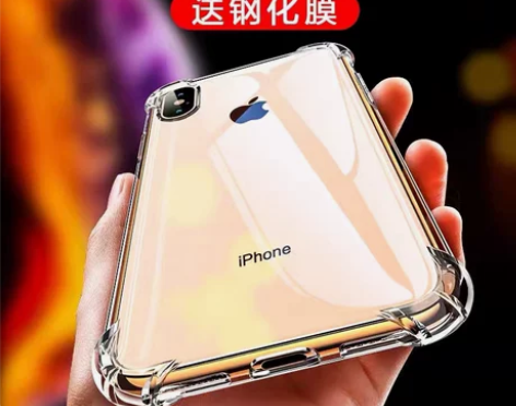 手机保护壳 手机套适用苹果x/xr/xs/...
