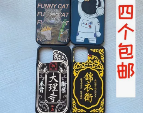 iphone12手机软壳防摔，全包镜头，不...