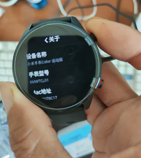 出一台小米color运动版，8月29号购于...