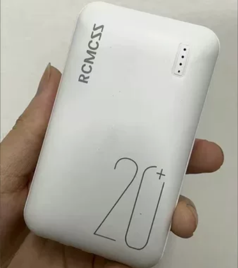 【超低价】大容量20000毫安充电宝快充轻...