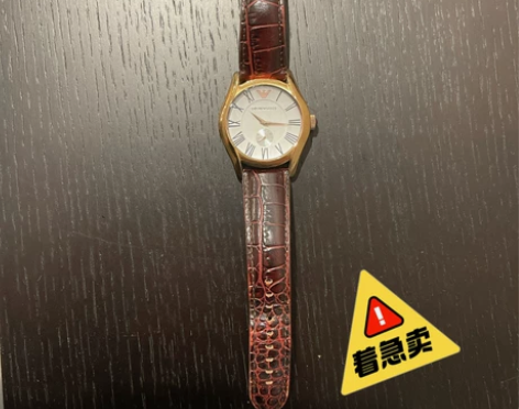 Emporio Amani手表 经典款 商...