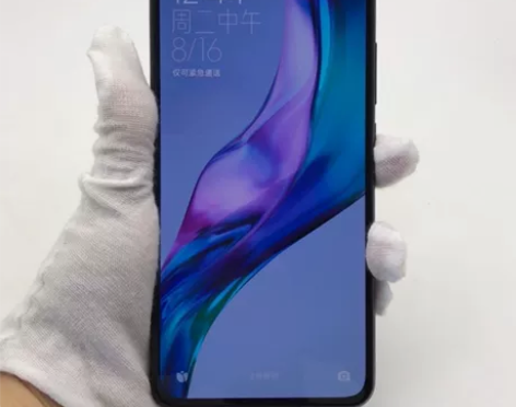 9成新MIUI/小米 小米 11 青春版（...