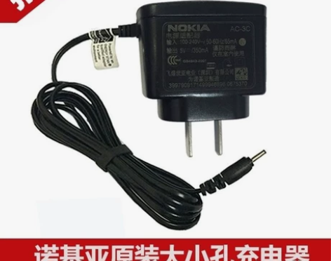 诺基亚2692 210 2010 2020...