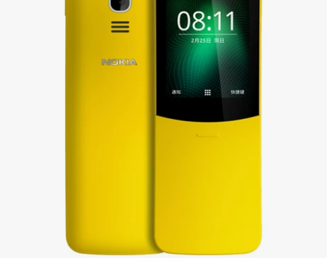 Nokia/诺基亚 8110 移动联通双4...