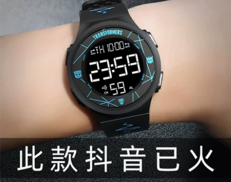 zgo迪士尼联名手表男初高中学生潮流防水运...