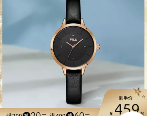 {专属}FILA斐乐手表时尚简约精致小巧轻...