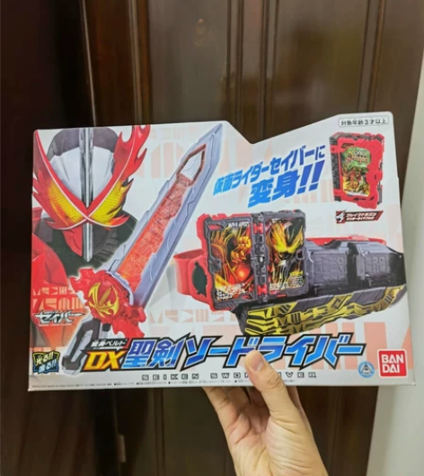 万代 圣刃驱动器腰带dx 圣剑驱动器 sa...