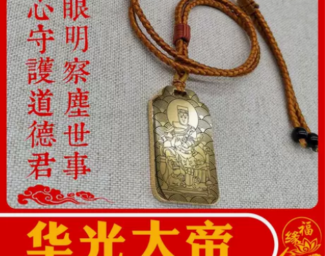￥69.90
