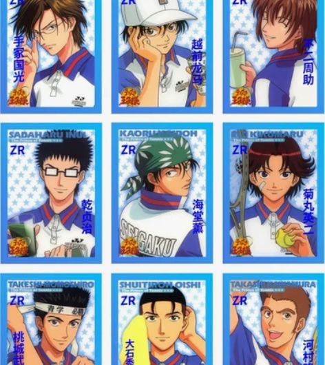 【白菜价按袋出!】独角兽网球王子收藏卡印刷...