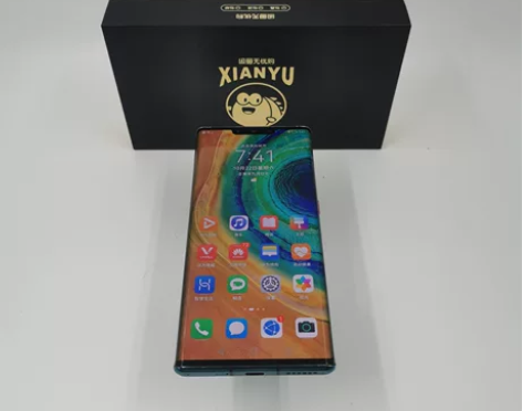 【特价秒杀】Huawei/华为 华为 Ma...