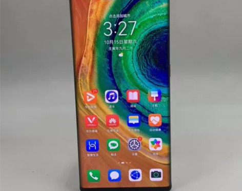 ?95新【 特价】Huawei/华为 华为...