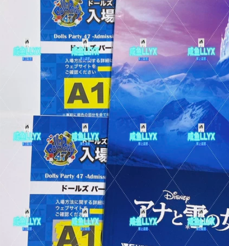 【dp47圆满结束】 感谢找我代购的妹子~...