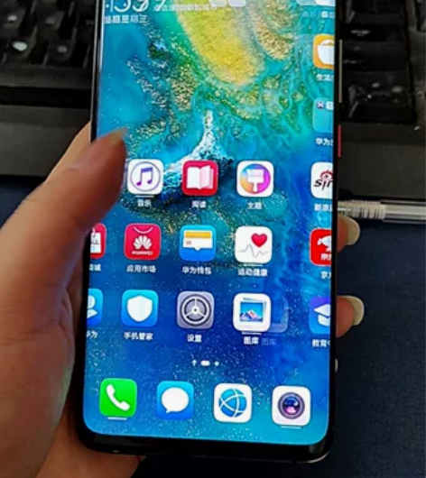 华为Mate20Pro UD 8+256 ...