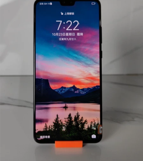 华为mate30 5G版 8+128G 功...
