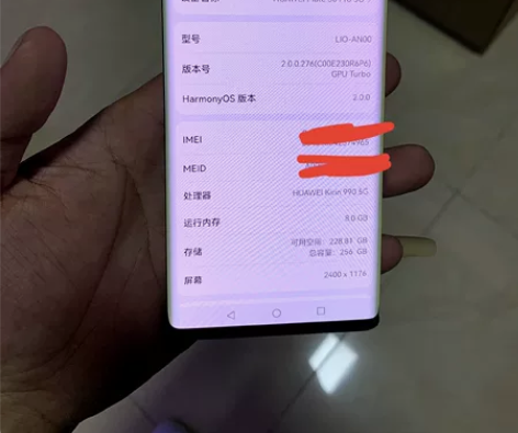 华为mate30pro 非常不错，自己看合...