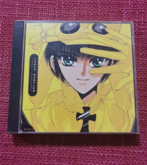 东京巴比伦 clamp 皇昴流 星史郎 日...