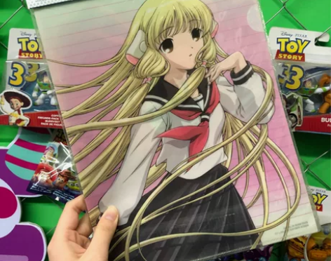 chobits 人形电脑天使心   中古老...