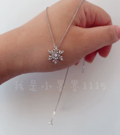 周大福 冰雪奇缘雪花钻石吊坠 全新，无佩戴...