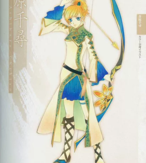 遥远时空中4 苇原千寻cos 适合l身陷 ...