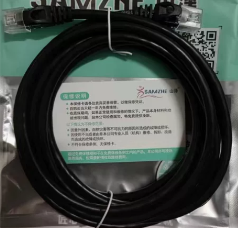 山泽超六类万兆细径网线 材质是CAT6A高...