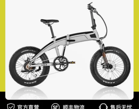 电动电瓶车AVENTON折叠助力自行车20...