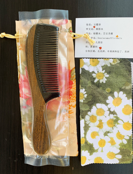 谭木匠同黑水牛角玉檀木梳子，绿檀木梳子梳子...