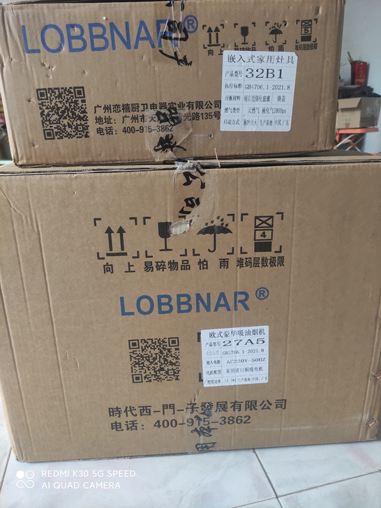 LOBBNAR抽油烟机和燃气灶，广州恋禧厨...