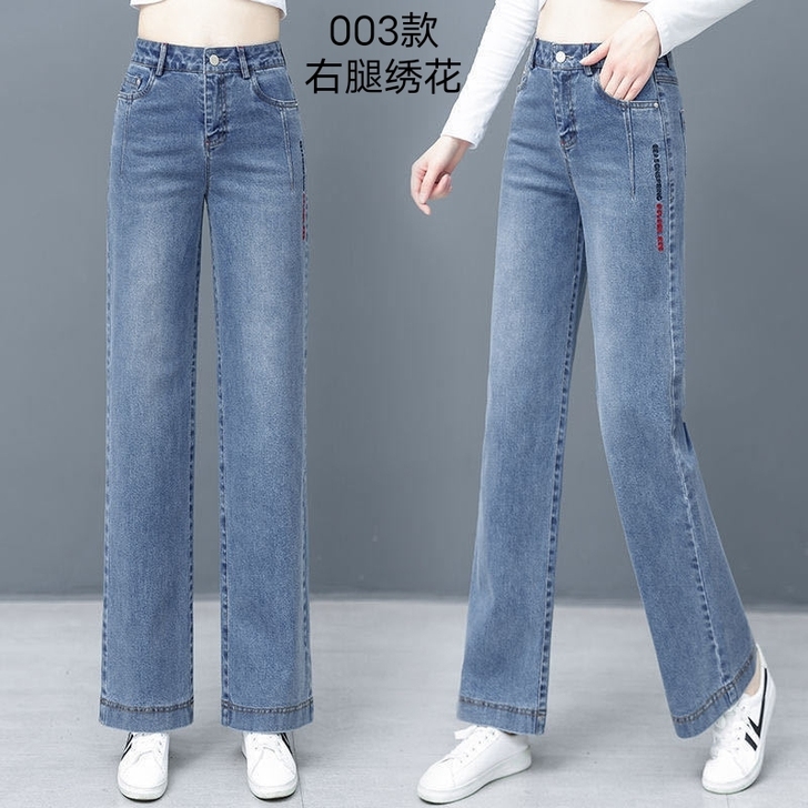 不满意包退包换，【高品质】高腰牛仔裤女宽松...