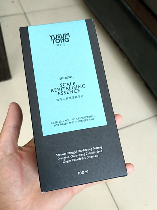 全新未用！羽心堂首乌头皮赋活精华液