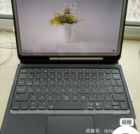 华为mate pad11 运行8G+128...