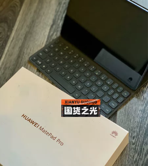 ?全新华为平板Mate Pad Pro m...