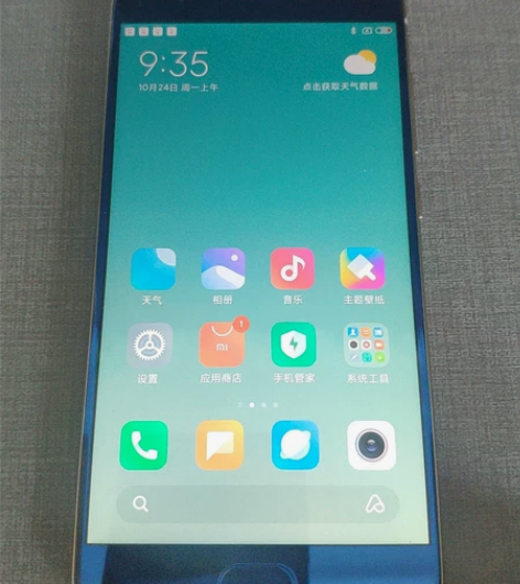 小米6几乎全新 买回来没用几天 ，就是背面...