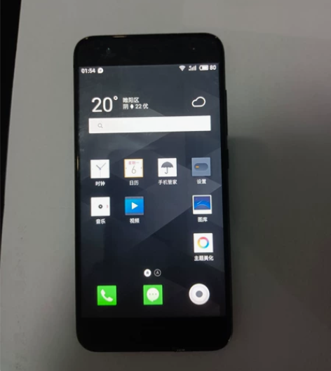 小米6，6+64 感兴趣的话点“我想要”和...