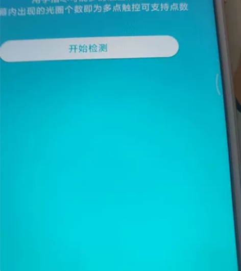 随缘出 小米max3 4+64,咸鱼个人...