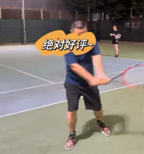 厦门网球教练,教初学者,200元/小时,此...