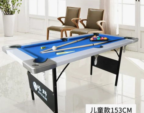 哈野 台球桌 153cm*77cm*76c...