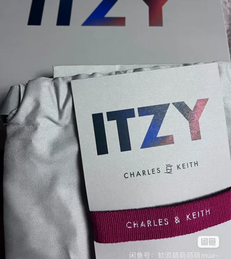 itzy联名小ck，非粉留包，出手环、袋子...